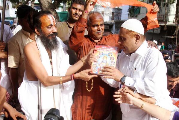 muslims reading gita in india